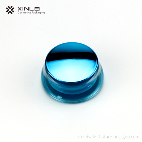 15g Round Face Eye Cream Plastic Jar